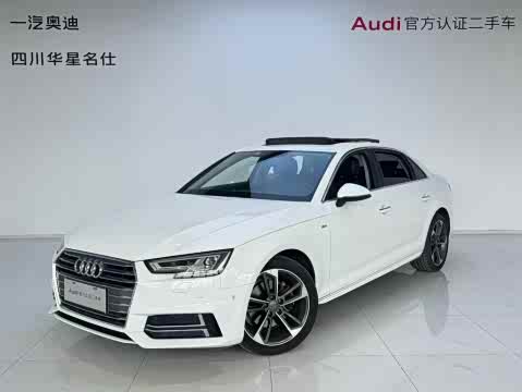 Audi A4L 2018 30 40 TFSI Sport — фото 20