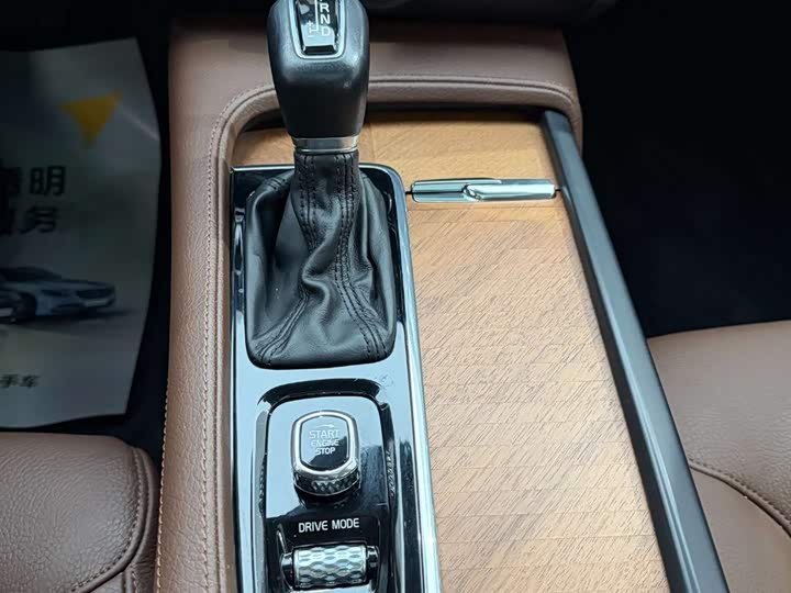 Volvo S90 2020 T 5 — фото 21