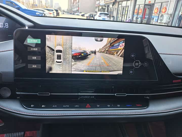 Changan CS55 PLUS 2024 1.5 T DCT — фото 14
