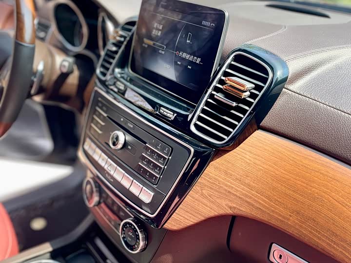 Mercedes-Benz GLS 2018 GLS 320 4 MATIC — фото 40