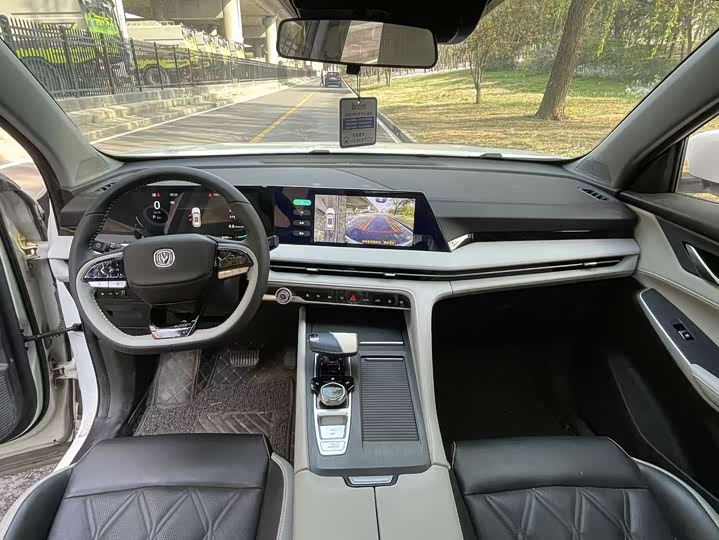 Changan CS75 PLUS 2023 2.0 T ATPremium — фото 11