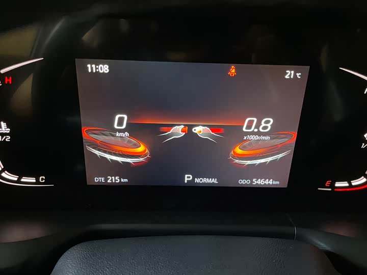 Changan CS75 PLUS 2021 1.5 T ATLuxury — фото 23