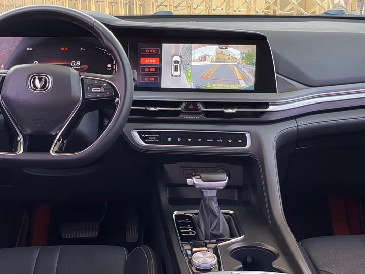 Changan CS75 PLUS 2021 1.5 T ATLuxury — фото 12