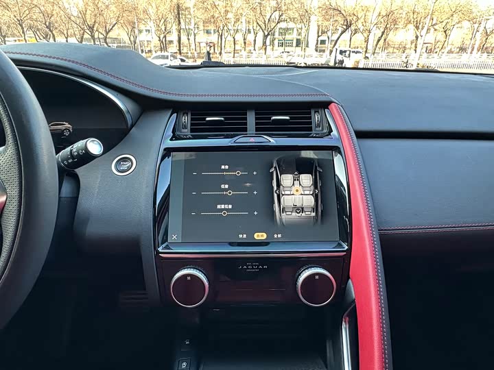 Jaguar E-PACE 2024 R-DYNAMIC S — фото 7