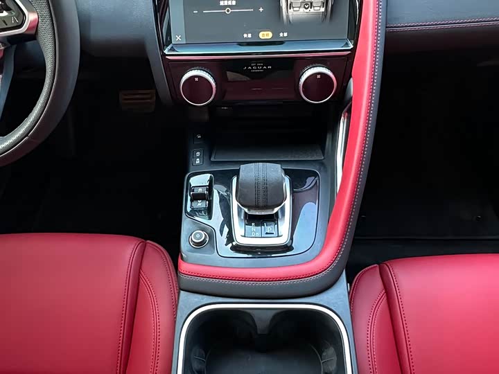 Jaguar E-PACE 2024 R-DYNAMIC S — фото 8