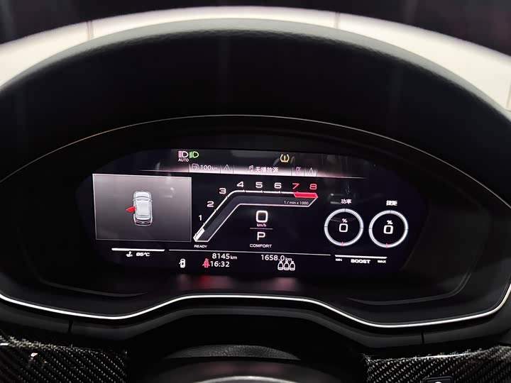 Audi RS4 2024 RS 4 Avant — фото 21