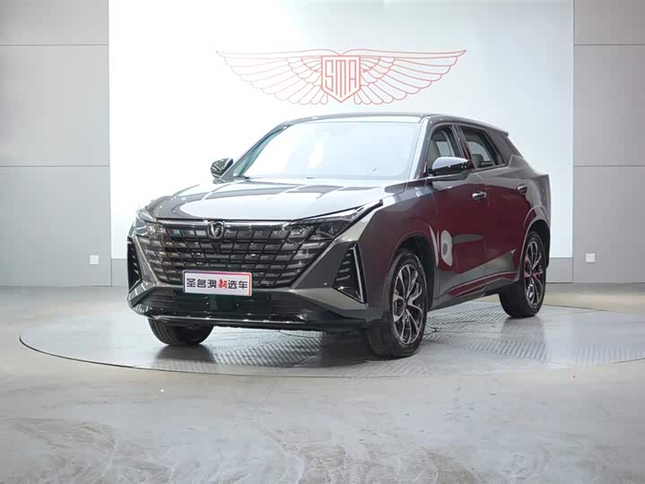 Changan UNI-Z 2024 i DD 125km — фото 1