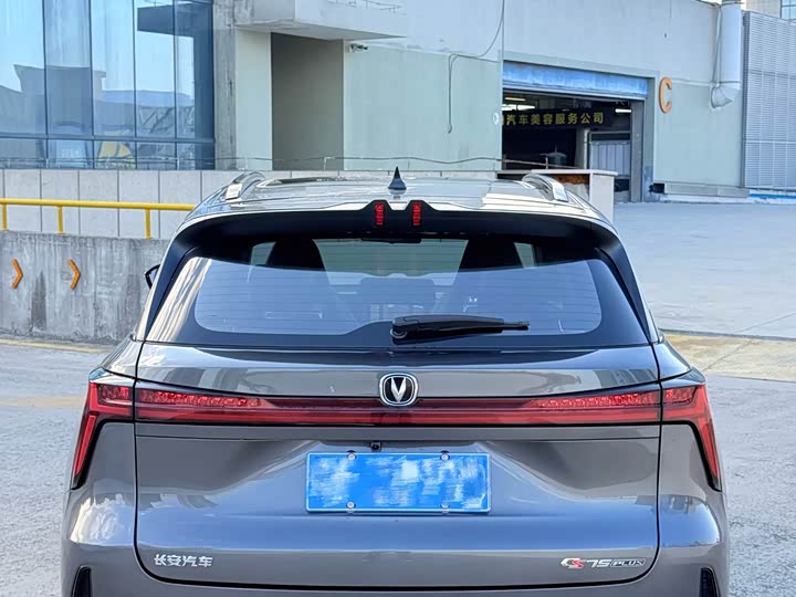 Changan CS75 PLUS 2022 1.5 T ATPremium — фото 4