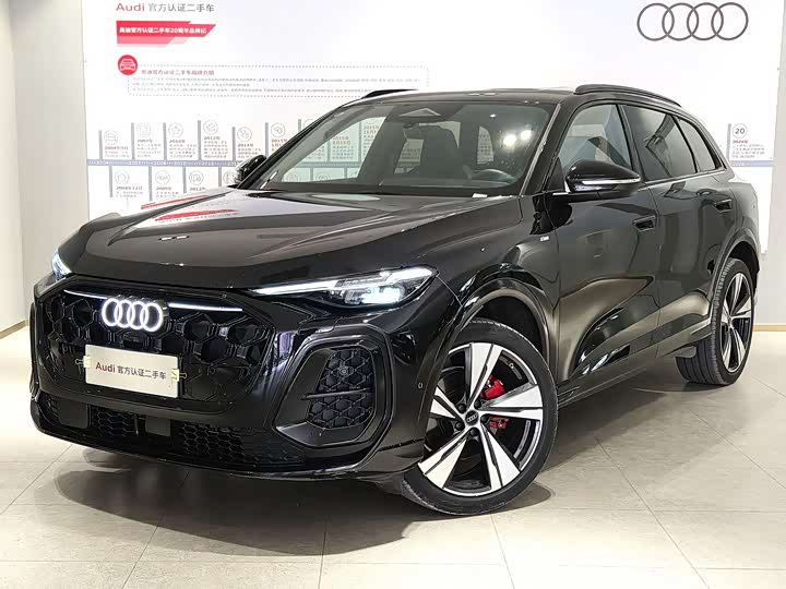 Audi Q5L 2026 2.0 T