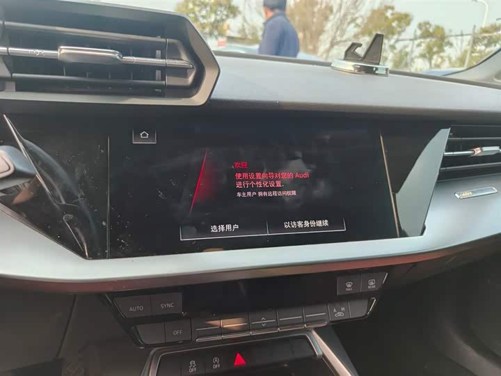 Audi A3 2021 Sportback 35 TFSI Sport — фото 11