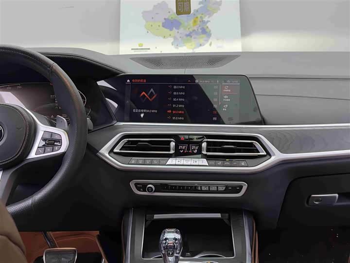 BMW X7 2021 x Drive 40i M — фото 10