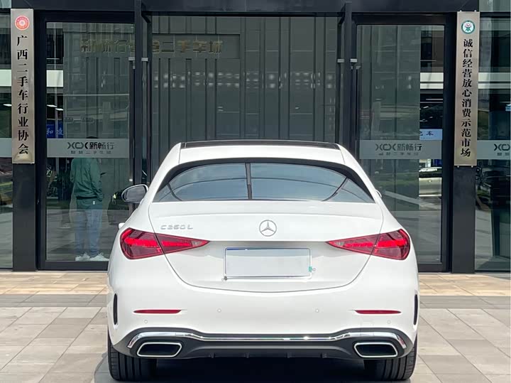 Mercedes-Benz C-Class 2023 C 260 L — фото 5