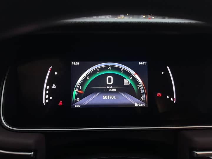 Trumpchi M6 2023 PRO 270 T DCT — фото 18