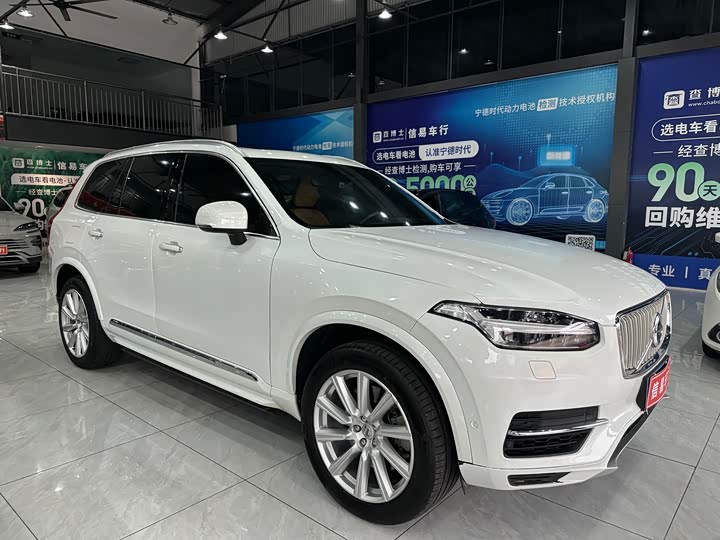 Volvo XC90 Hybrid 2018 E Hybrid T 8 7 — фото 4