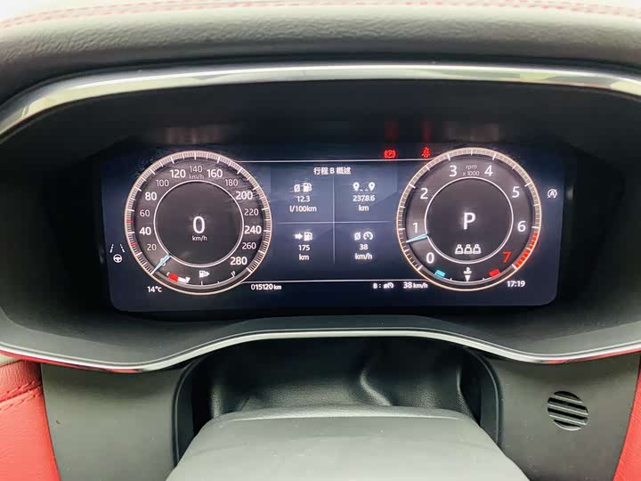 Jaguar F-PACE 2024 P 250 R-Dynamic SE — фото 9