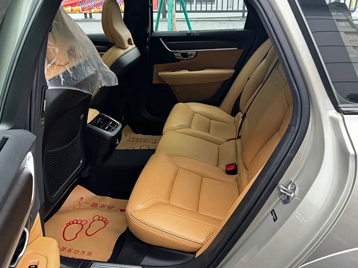 Volvo V90 2019 Cross Country T 5 AWD VI — фото 11