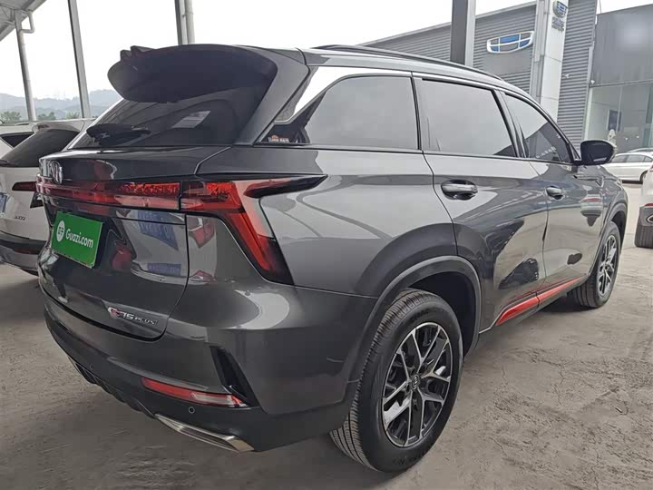 Changan CS75 PLUS 2023 1.5 T ATElite — фото 7