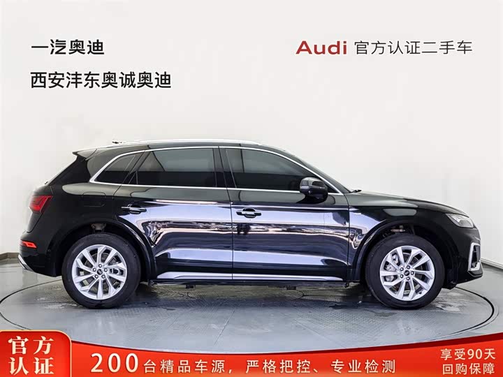 Audi Q5L 2022 40 T — фото 3