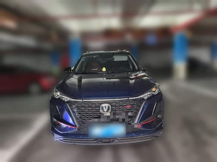Changan CS75 PLUS 2020 2.0 T AT — фото 24