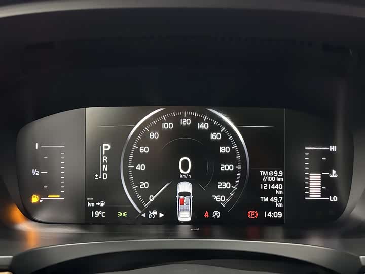 Volvo S90 2020 T 5 — фото 30