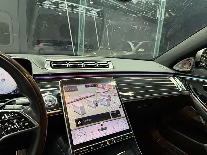 Maybach S-Class 2021 S 480 4 MATIC — фото 12