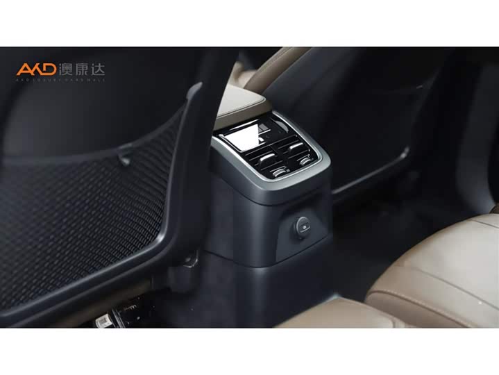 Volvo XC90/2.0T/24 /T8 RECHARGE 7 — фото 10