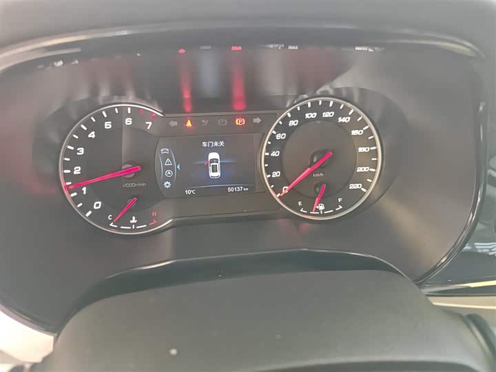 Changan CS35 PLUS 2019 1.6 L MT — фото 12