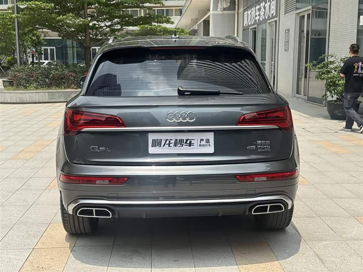 Audi Q5L 2021 45 TFSI — фото 12