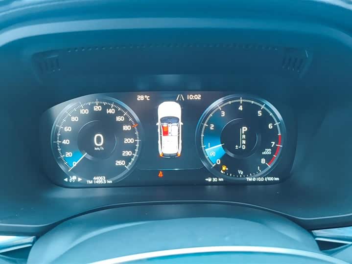 Volvo XC60 2021 T 5 4 WD — фото 14