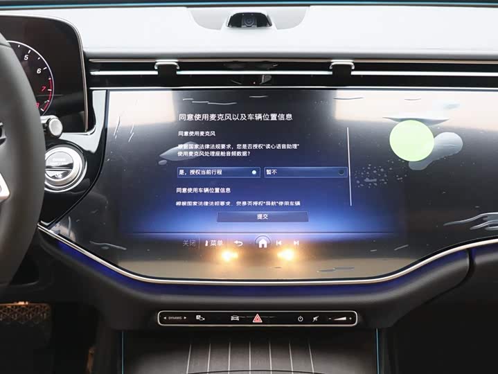 Mercedes-Benz E-Class 2026 E 300 L Luxury — фото 18