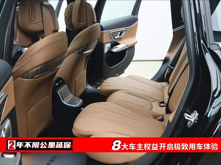 Mercedes-Benz E-Class 2026 E 300 L Luxury — фото 6