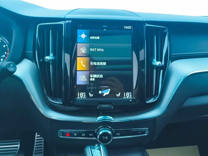 Volvo XC60 2021 T 5 4 WD — фото 13