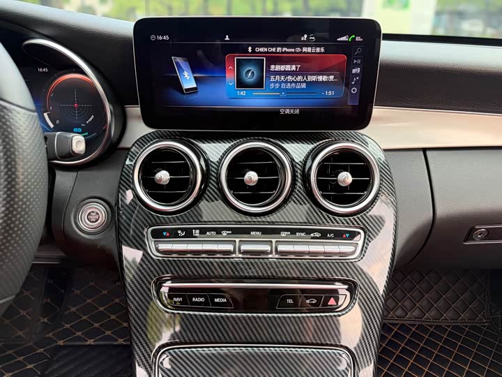 Mercedes-Benz C-Class 2021 C 260 — фото 14