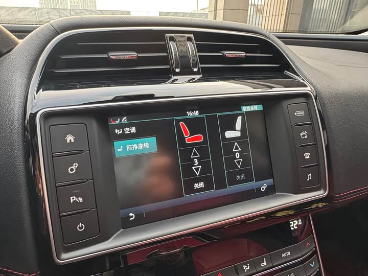 Jaguar XE 2015 2.0 T 200 PS R-Sport — фото 27