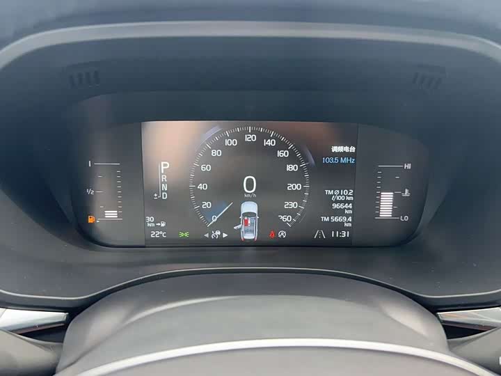 Volvo XC60 2021 T 5 4 WD — фото 42