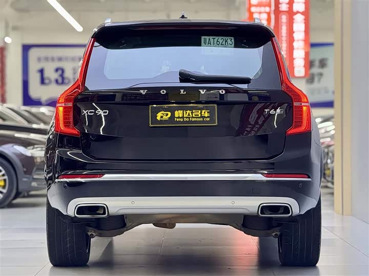 Volvo XC90 2020 T 6 7 — фото 3