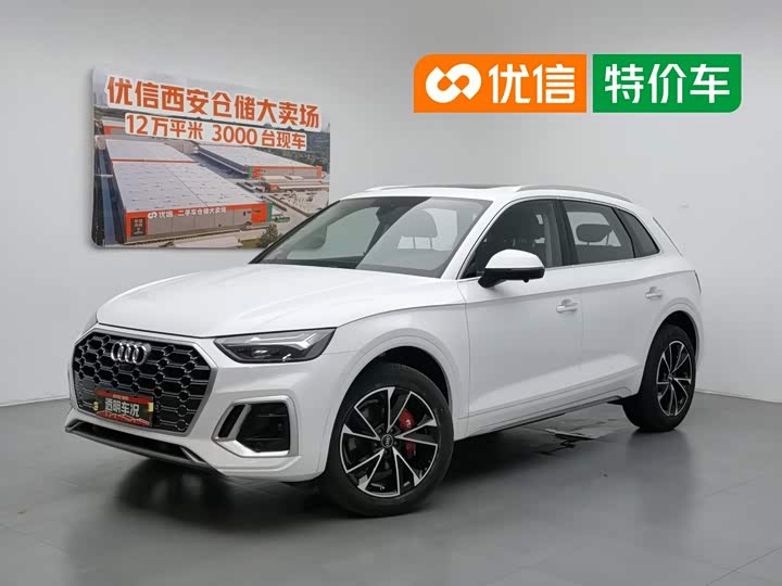 Audi Q 5 L 2024 40 TFSI
