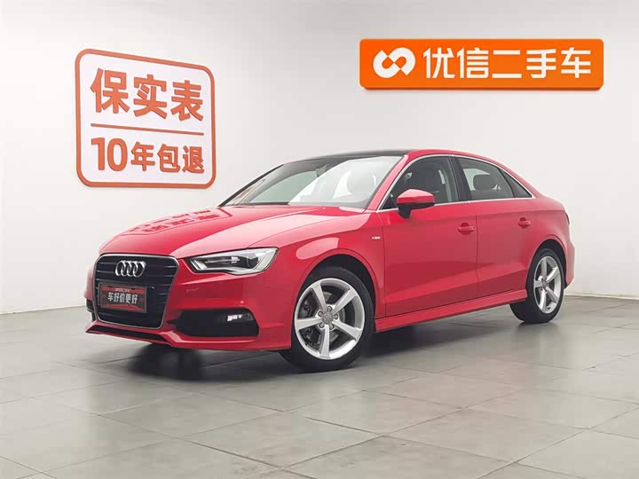 Audi A3 2015 Limousine 45 TFSI S line Luxury — фото 1