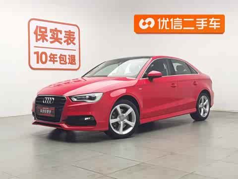 Audi A3 2015 Limousine 45 TFSI S line Luxury — фото 26