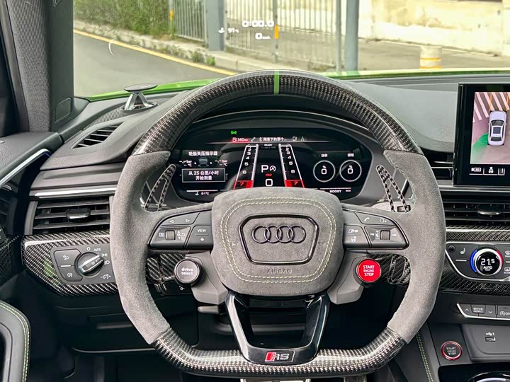 Audi RS4 2023 RS 4 Avant — фото 11