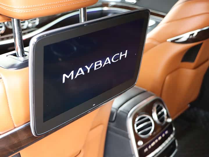 Maybach S-Class 2020 S 450 4 MATIC — фото 30