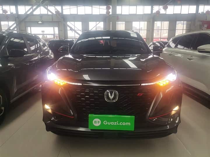 Changan CS75 PLUS 2020 2.0 T AT — фото 3