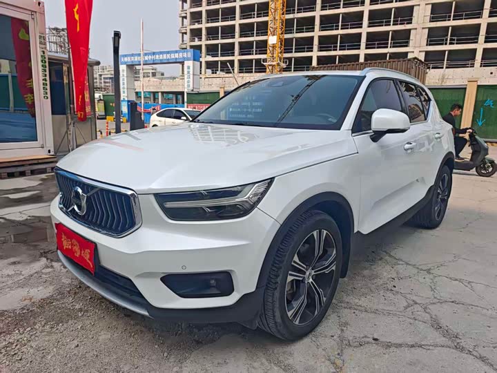 Volvo XC40 2020 T 4 WD — фото 1