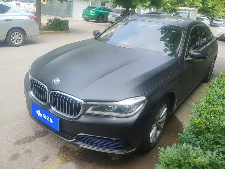 BMW 7-Series 2016 730 Li Leading