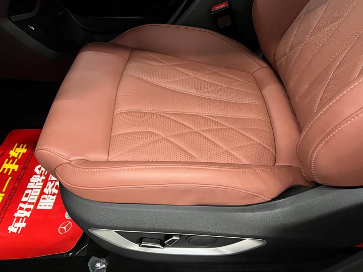 Changan CS75 PLUS 2025 1.5 T — фото 21