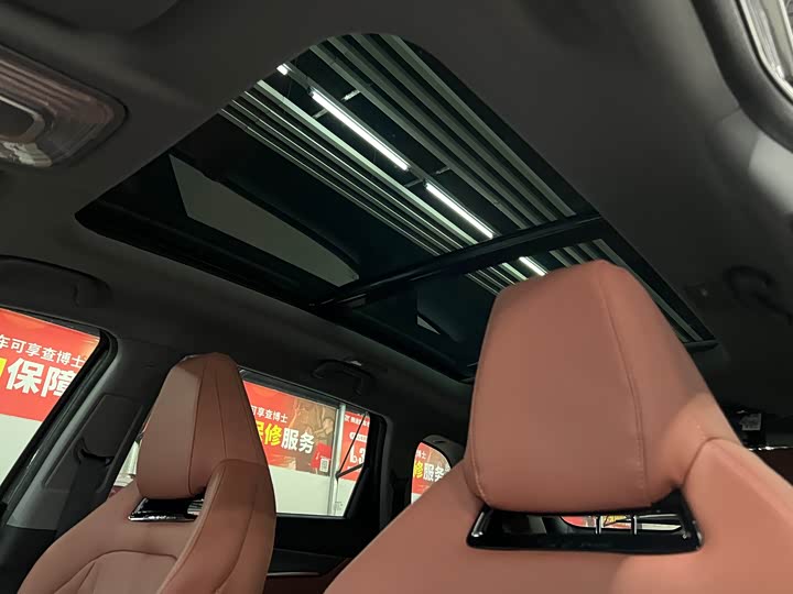 Changan CS75 PLUS 2025 1.5 T — фото 14