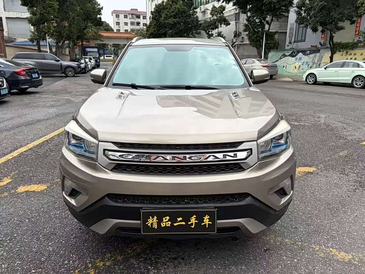 Changan CS75 2016 1.8 T ATElite V — фото 2