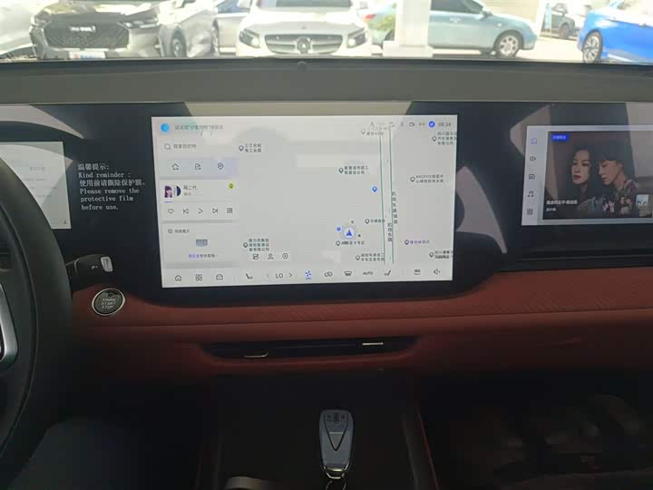 Changan CS75 PLUS 2025 1.5 T — фото 13