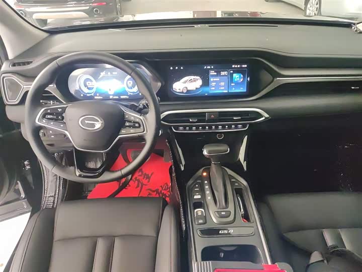 Trumpchi GS4 2020 270 T AT — фото 14