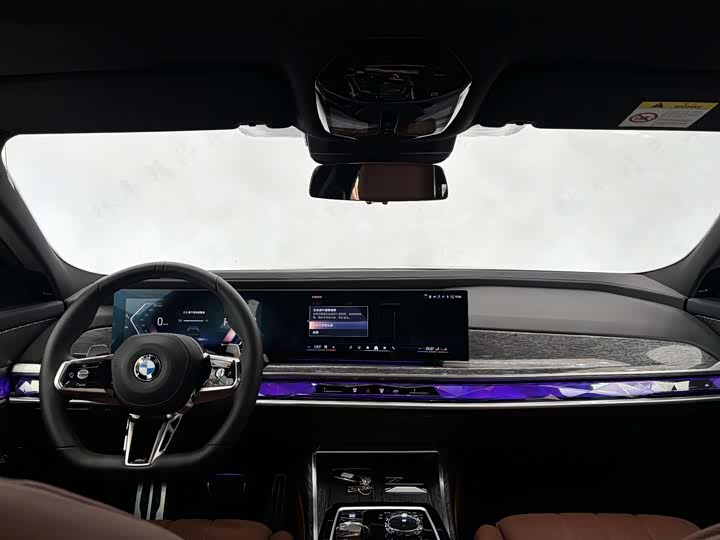 BMW 7-Series 2023 740 Li M — фото 13